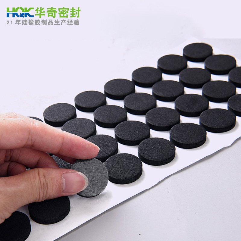 橡膠制品獲得不同性能而采取的輔助原料有哪些？