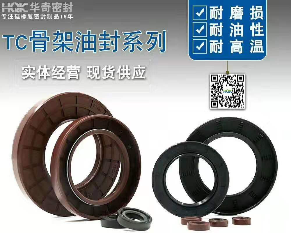 我國橡膠產(chǎn)品出現(xiàn)質(zhì)量問題的原因